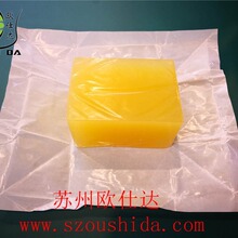 ���ҹ�Ӧֽ����� ���� ճ���޶���ζEVA���۽�