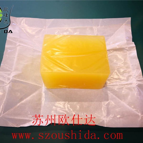 厂家供应纸箱封箱 糊盒 粘盒无毒无味EVA热熔胶