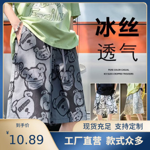 ���z��ѝ���ļ�ins��������ɳ����ִ�ѝ���ٸ��������e�\���Rѝ