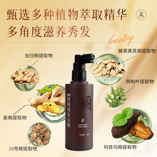�Ȱ��~��Ó�̰lҺ�����g�l���^Ƥ���A�l�H���I�Bë�Ҿ��A���F��Ů