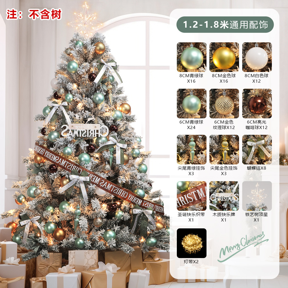 Árbol de Navidad cifrado protección ambiental PVC fábrica personalizada simulación de Navidad decoración directa 1.8m 2.1m árbol verde
