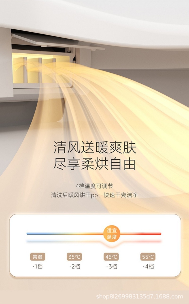 智能马桶802-详情页 (31).jpg