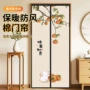 保暖保温冬季加厚棉门帘
