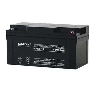 LIBOTEK蓄电池NP65-12 12V65AH阀控式铅酸蓄电池 机房UPS电源配套