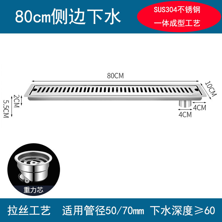 Desagüe de piso largo baño 304 desodorante de acero inoxidable artefacto ducha rectangular alargado baño balcón ingeniería