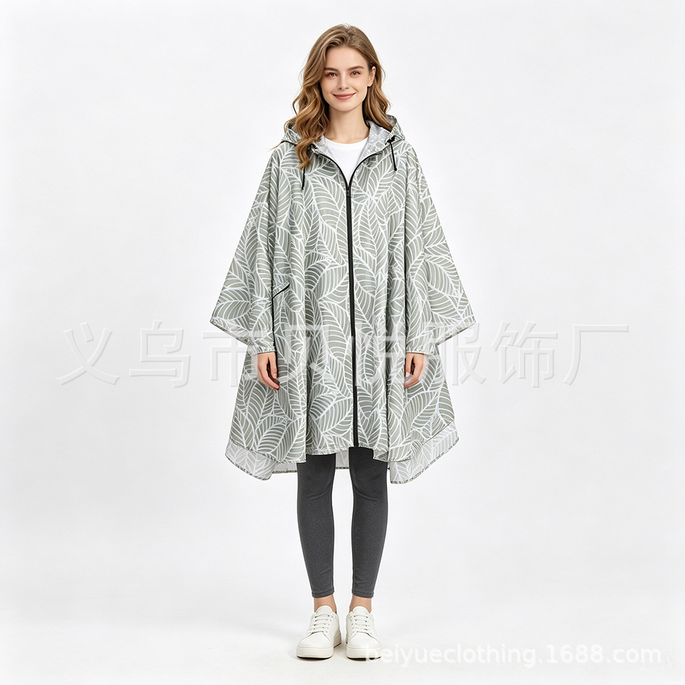 Poncho Impermeable Ligero Tipo Capa, Transpirable, para Ciclismo y Uso al Aire Libre image 42