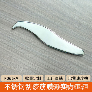 ���P䓽�Ĥ��Ę���沿�۲�����ȫ��������ɰ�Ħ����иS�΄�Ĥ��