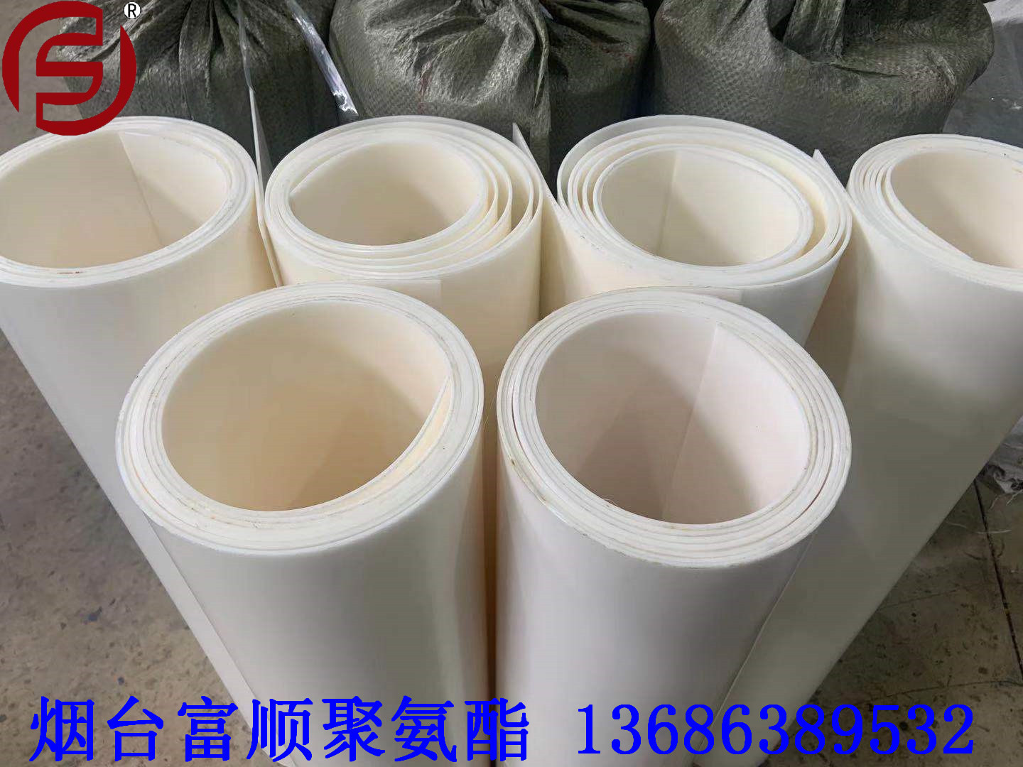 FS供应多尺寸规格 高耐磨 聚氨酯 耐油 耐水衬板  密封板