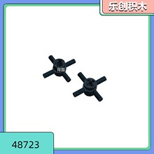 ��50g���ۡ�48723�����ָ�С������ľ �Ĳ�����м�ʮ�ֿ����Ӽ�