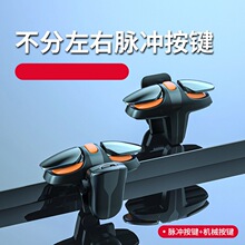 SֱG21u5JS686ָ͸Cеlu PUBG