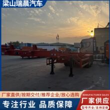 ��Ӧ�ֵ�30Ӣ��40Ӣ�����Ἧװ���ҳ� �Ǽܰ�ҳ� Σ��Ʒ���䳵