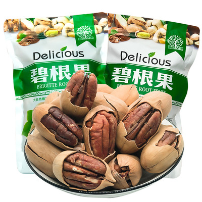 年货坚果零食碧根果仁碧根果奶油味散装500g批发大颗粒长寿果地摊