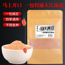 ������~�DҰ��~�D�C�������Dͨ���D�����R���_���r�r�t�x�~�D