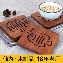 ����ʽ��ͨľ�Ƹ���|�͉|��̖偉|���C������|