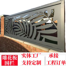 ͥԺΧ Χǽ װθ Χ