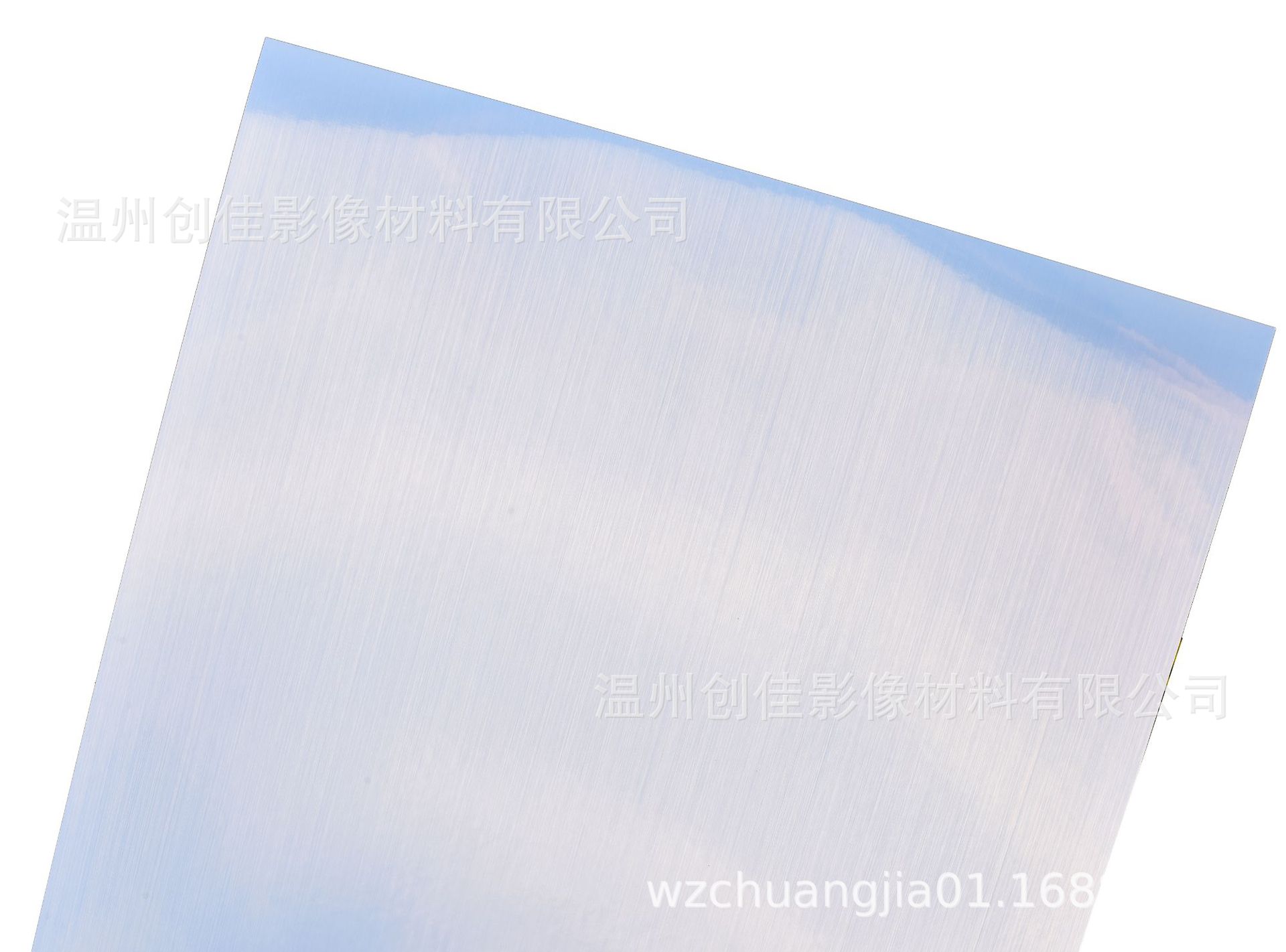 Amazon holográfica imprimible a prueba de agua A4 plata brillante etiqueta adhesiva Matte Ink Jet impresión láser PET adhesivo