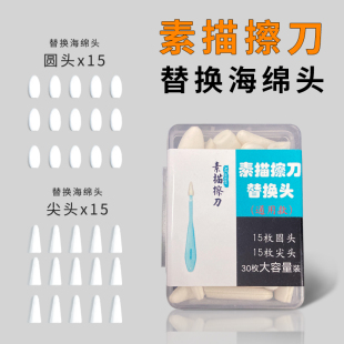 Green Bamboo Eraser Head Replacement Head Eraser Head Set Eraser Head Bola Tuni Eraser Head Green Bamboo Eraser Sketch Eraser Head