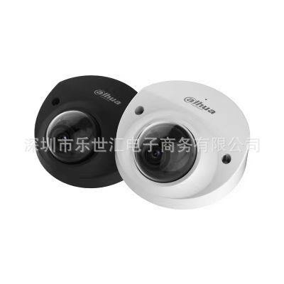 DH-IPC-HDBW3241F-AS-M 2MP IR Fixed focal Dome WizSense Netwo