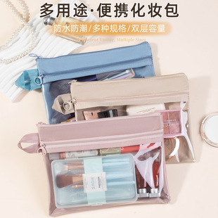 �羳���y�ռ{����y����ϴ������ˮ�ڼt�������ռ{���C���y�п���