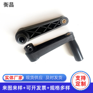 �S�ҿɶ��� �u�ֱ� �Cе�������֓u݆ ���I�zľ�ֱ����ۯB�u�ֱ�