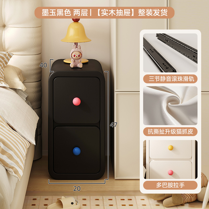 Mesa de cabezal de cama de madera maciza doméstica dormitorio de aire crema gabinete de almacenamiento 2025 nuevo armario muy estrecho mini gabinete para niños