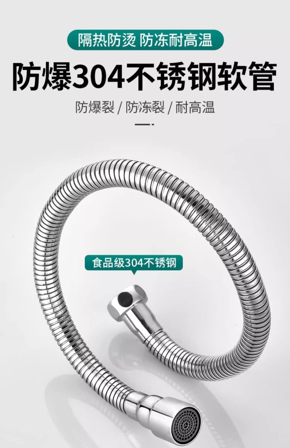 61a49a67-eb2e-46f1-b176-217eb2b3f5a3.jpe