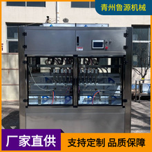 洗衣液灌装机  蜂蜜牛奶全自动灌装一体机 洗洁精灌装生产设备