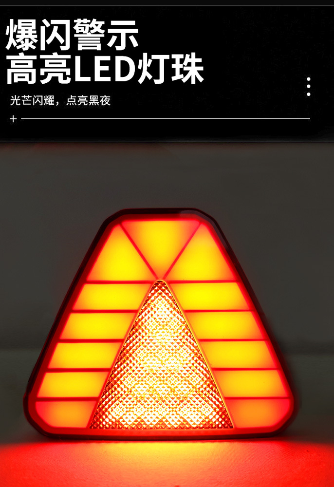 Factory Direct Supply Car Led Brake Light, Strobe Car Tail Light, Universal Anti-Rear Collision Car Brake Light