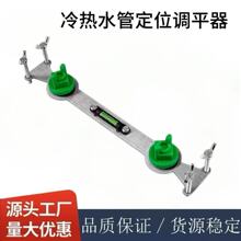 �¿�������ˮ��ˮ����λ��ƽ����ԡ������λ��ˮ��ˮ���̶���