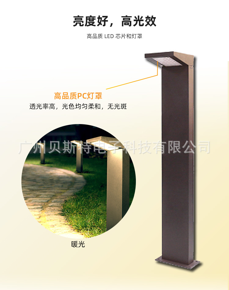 景观灯004_03.jpg