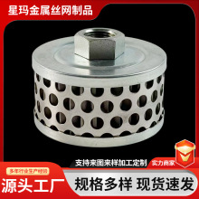 ���P��^�V�WͲ���ٰ�߅�^�VͲ�N���y�T�^�VͰ�ܵ�ˮ���^�V��Ͳ