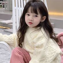 慵懒学院风毛衣女童秋冬2024韩版加厚新款套头针织衫儿童麻花洋气