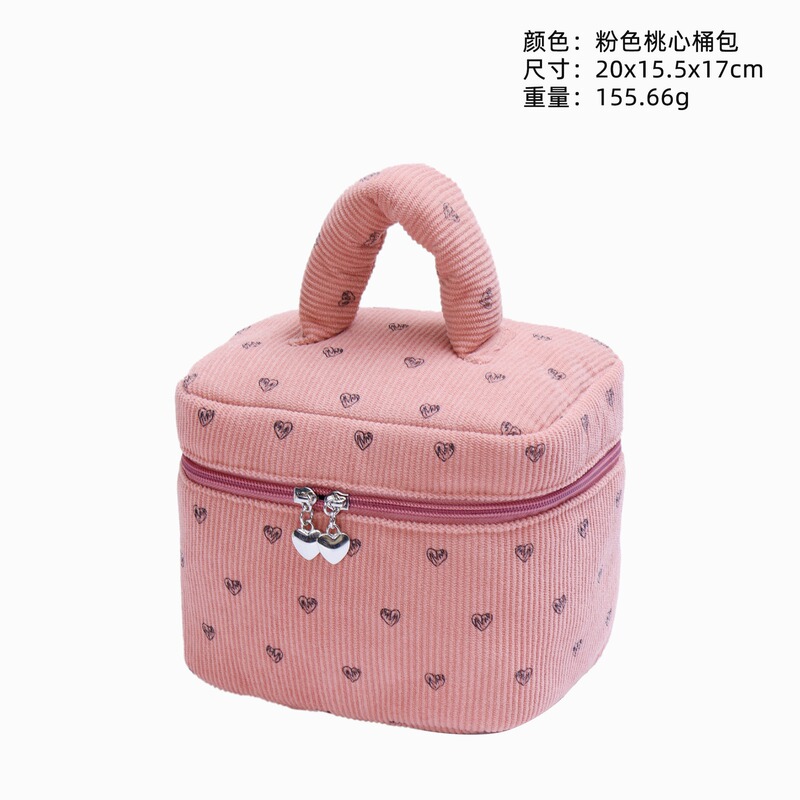 ins爱心灯芯绒化妆包女大容量可爱护肤品收纳包便携手提化妆箱包|undefined