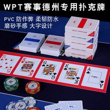 wptِϵеݓPVCĥɰˮĥ۴OӋ߶˓