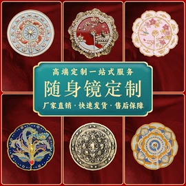 金属工艺品;冰箱贴;工艺礼品项目