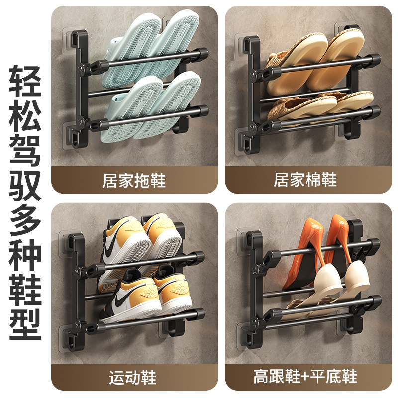 墙上鞋架壁挂式免打孔门后鞋架宿舍卫生间拖鞋凉鞋收纳免钉架简易|undefined