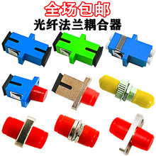 100�����w�������ż����m�^���w���������p��SC���mFCST���^