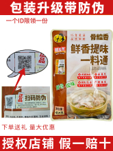 #ܴС̑B{ζϴǸߜۻCʯ~{