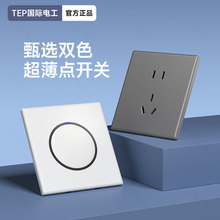 ���H늹�86���_�P���������_��һ�_�ο�����p��16A���׿��{