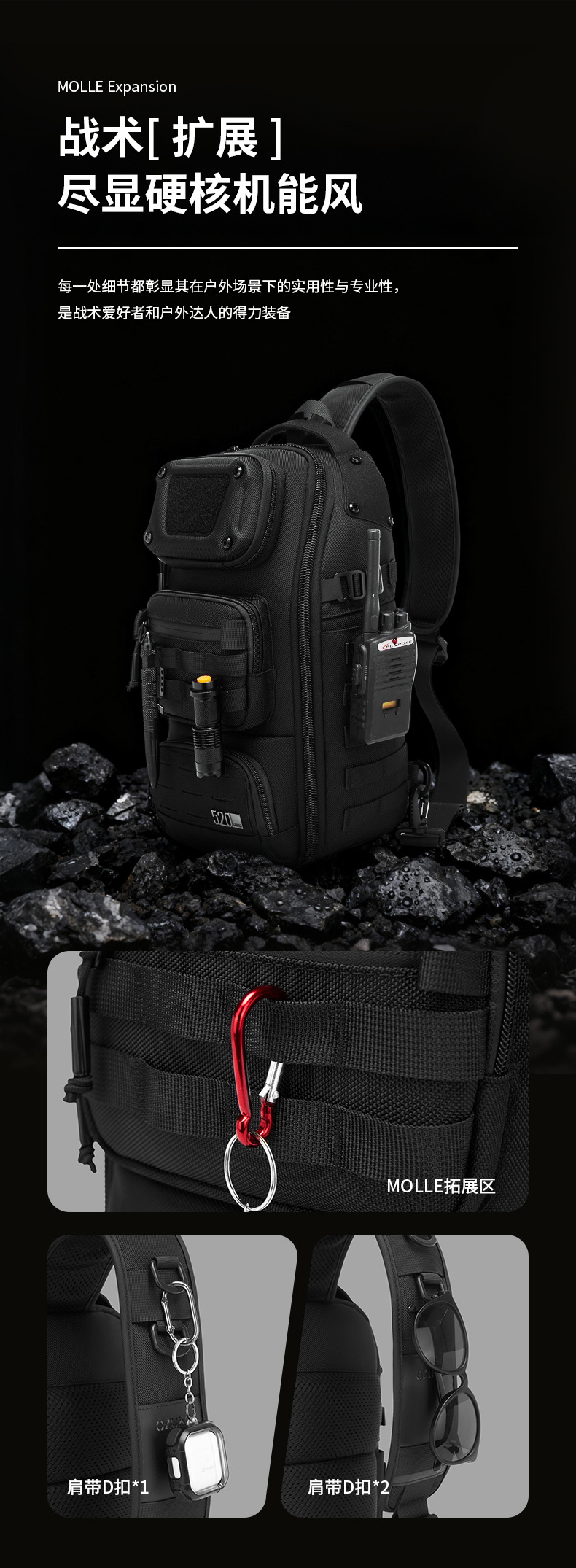 OZUKO Functional Chest Bag Crossbody Bag Expandable Multi-pocket Adjustable Shoulder Strap Men's Outdoor Cycling Single Shoulder Bag