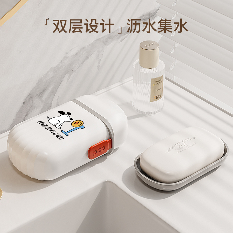 Cuadrado sellado a prueba de fugas caja de jabón portátil de viaje baño con tapa Caja de jabón de plástico caja de jabón de drenaje de doble capa