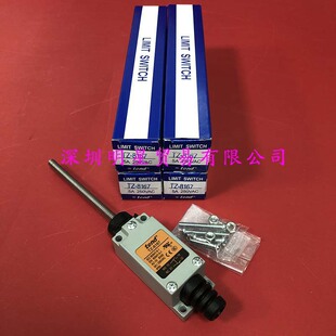 ����CNTD��λ�_�PTZ-8167��λ�_�Pԭ�b��Ʒ��һ�Pʮ