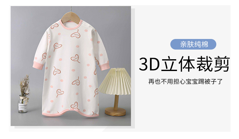 纯棉睡袍连体衣B版 (10).jpg