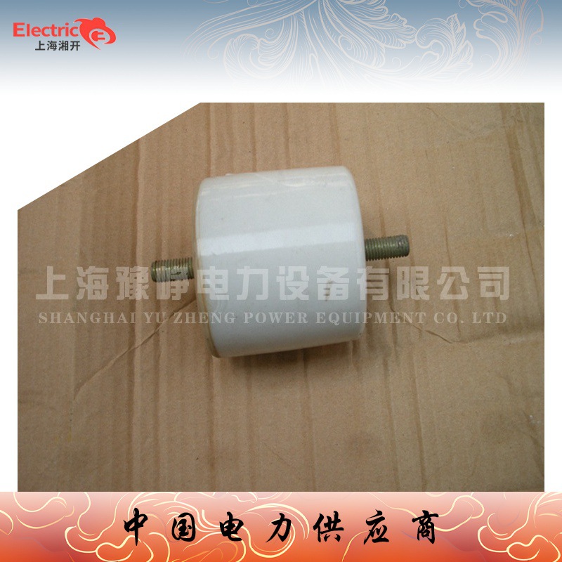 厂家供应70*70陶瓷绝缘子