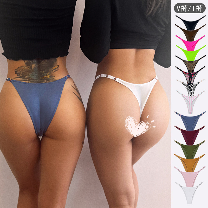 1908T/1908V Sexy European and American Style Metallic Ice Silk Fitness Sports Hip-Lifting Low-Waist High-Cut Thong Half-Coverage Panties