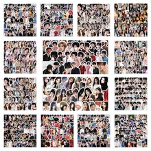 60张男女明星书法文字游戏动漫韩系ins风涂鸦高颜值贴纸DIY创意贴