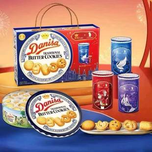 Danisa�ʹ�����926g�Y����b��ʳ�����ͶY�Y�ﴺ���YƷ