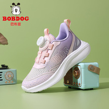 �Ͳ�����ͯЬŮͯ�WЬ2024�¿����p��͸���д�ͯ��ͯ�\��Ь�ܲ�Ь