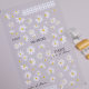 White Daisy Nail Art Sticker 5D Relief Three-Dimensional Exquisite Small Fresh Daisy Nail Sticker Jewelry Hg Style
