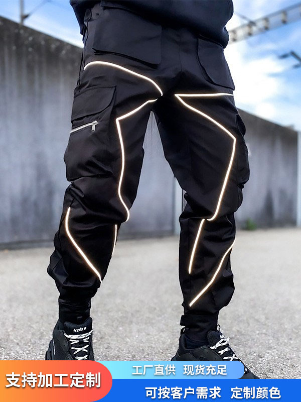 autumn demi-season trousers with velcro